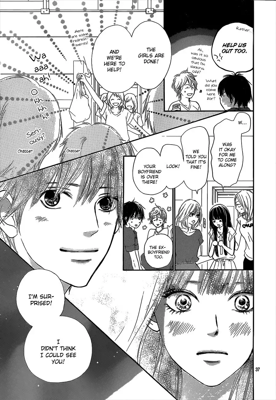 Kimi Ni Todoke Chapter 98 39